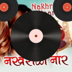 Ho Karam Sarkar Ho Karam Sarkar