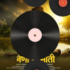 Monghi Mulakat Monghi Mulakat